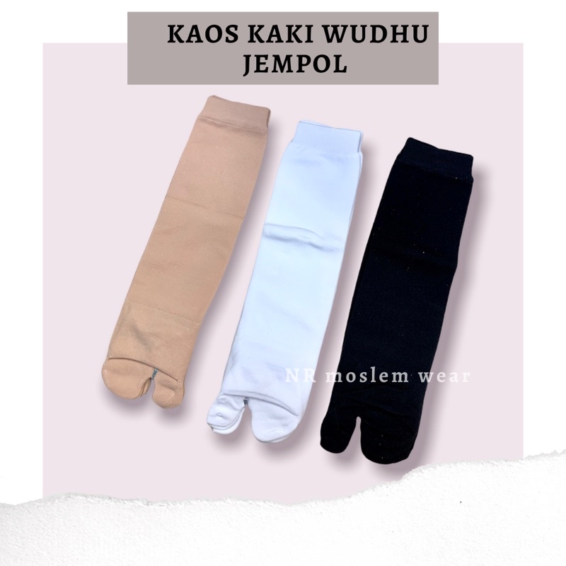 KAOS KAKI WUDHU JEMPOL / WUPOL kode K 52