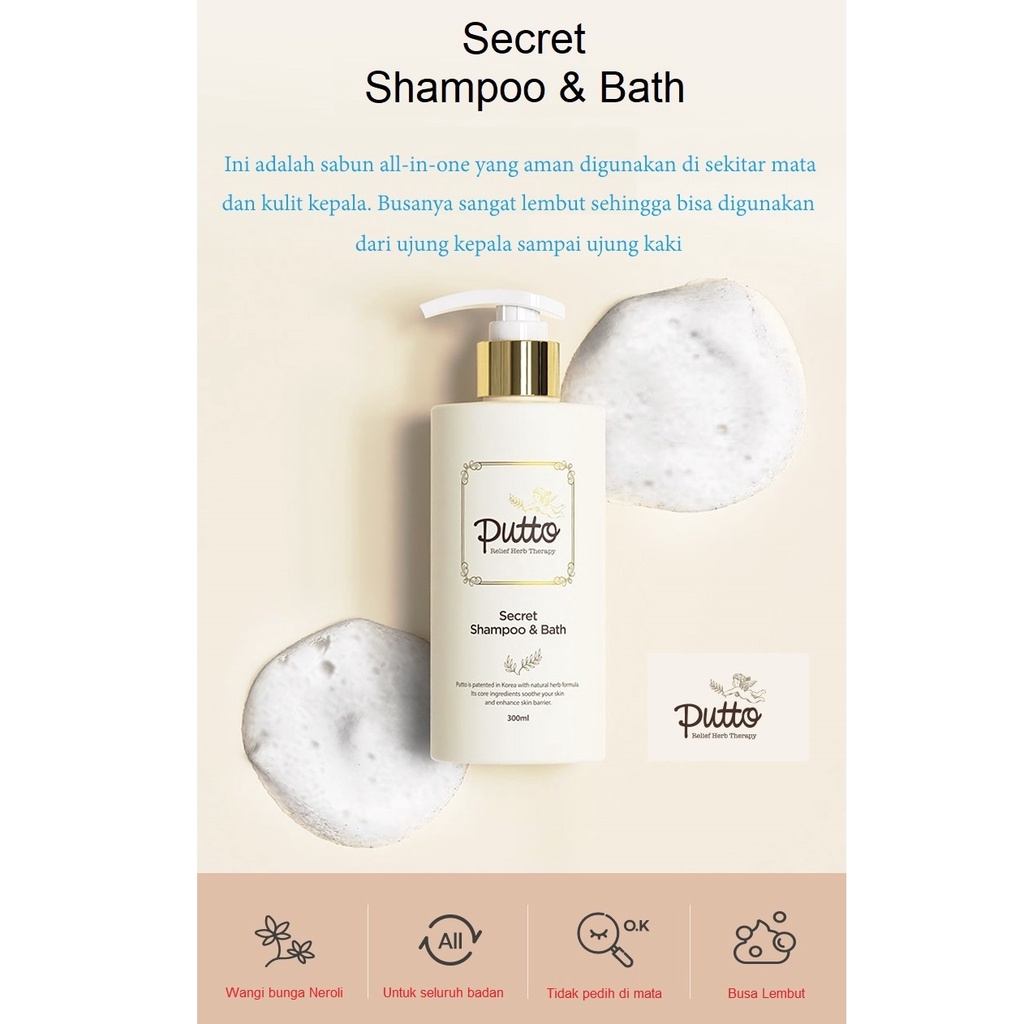 Putto Secret Shampoo Bath Sabun Sampo All-in-One Tidak Pedih di Mata Aman utk Bayi