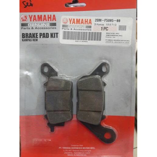 Kampas Rem Depan Mio M3