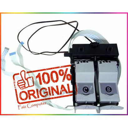 Rumah Catridge/Caridge unit ip2770