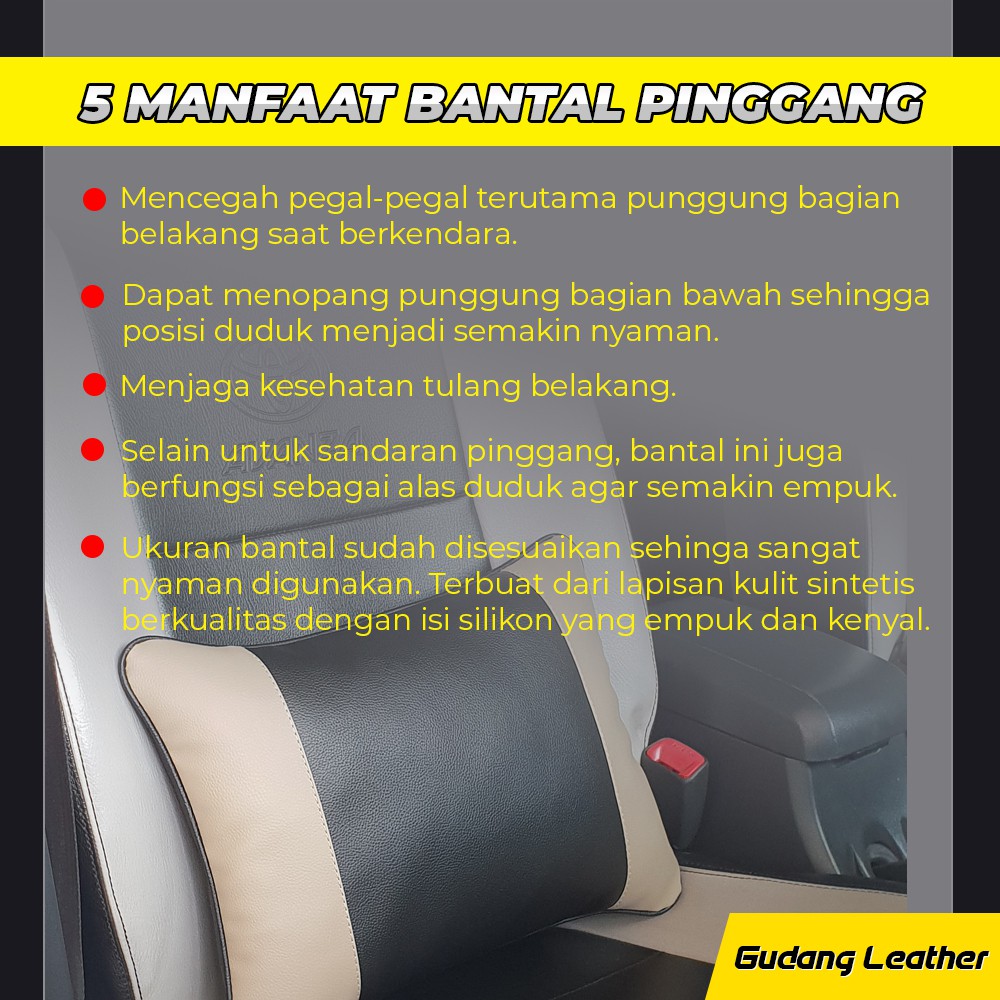 Bantal Mobil Set 2 In 1 / Bantal Leher dan Bantal Pinggang