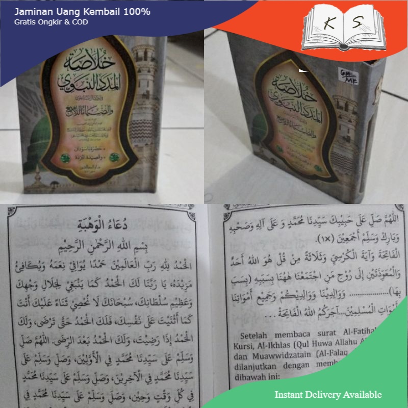 

Best Seller KHULASHOH MADAD NABAWI ukuran saku