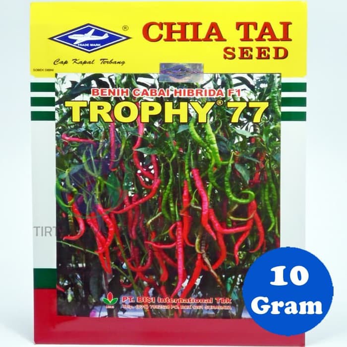 Benih Cabe Keriting TROPHY 77 isi 10gr