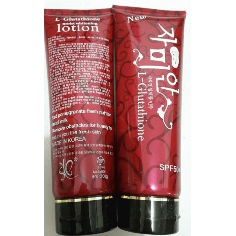 

RED POMEGRANATE LOTION 300 GRAM