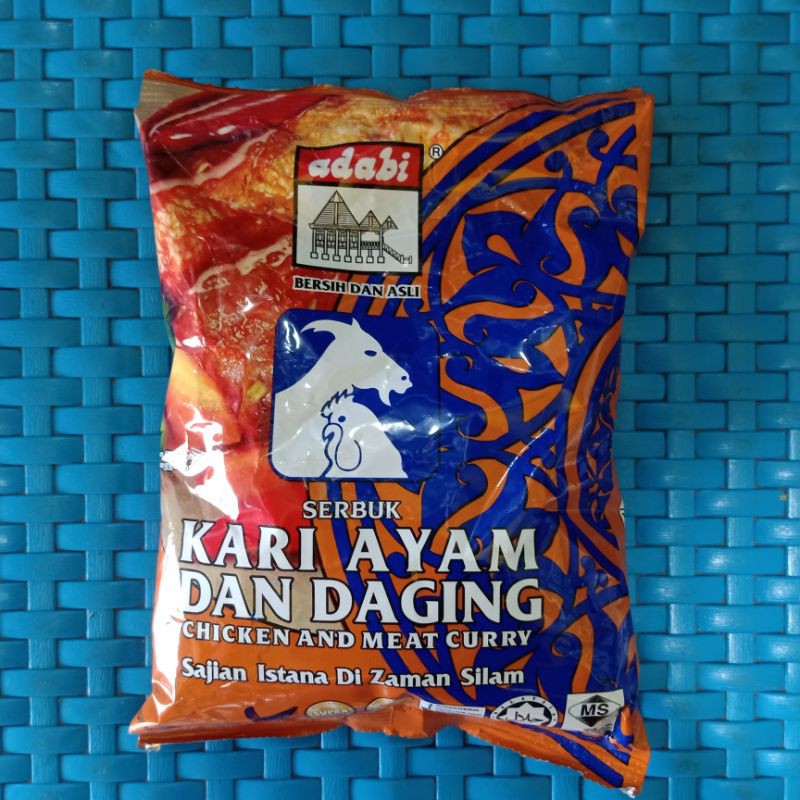 

Serbuk Kari Daging dan Ayam Adabi Malaysia