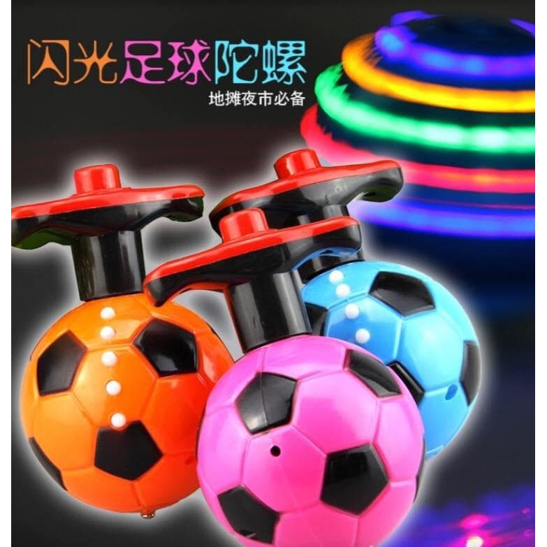 [CEV] Mainan Gangsing Bola Laser Lampu Musik FootBall Spinning Top