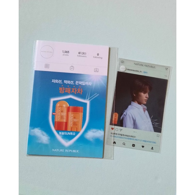 PC Taeyong Natrep Nature Republic NCT 127 transparent clear