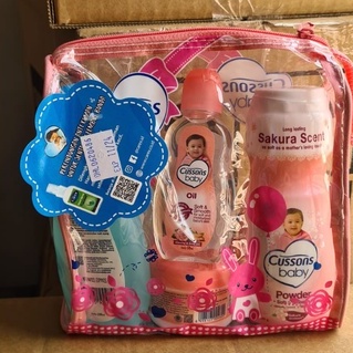 Cussons Baby Medium Bag / Cussons Gift Bag Set