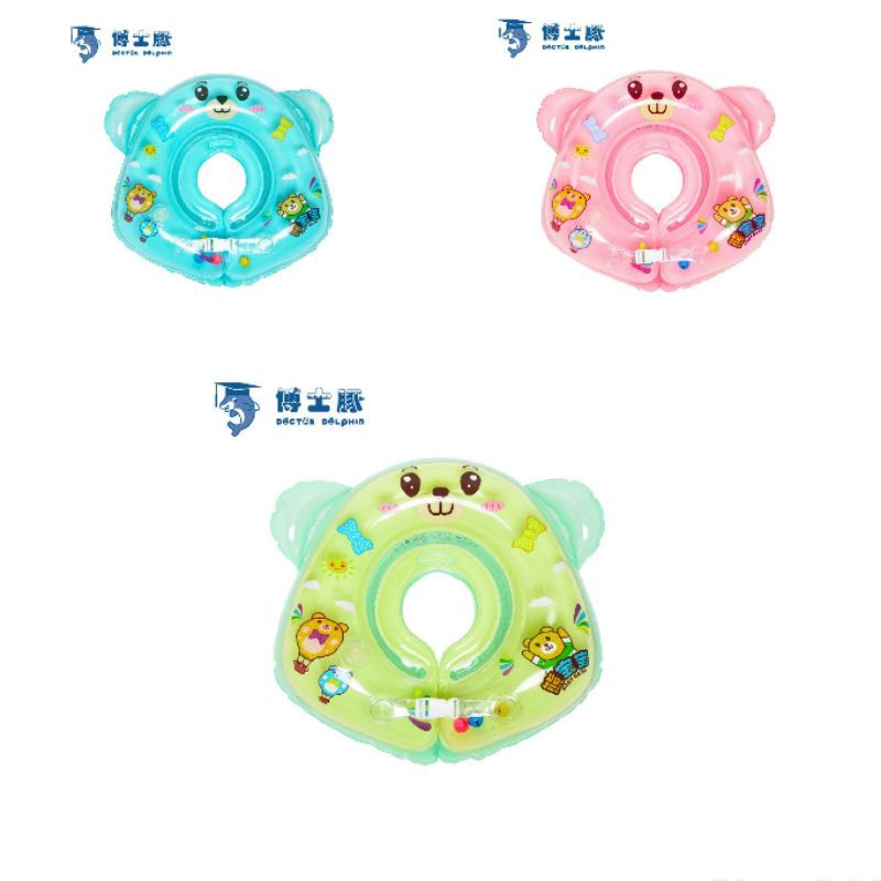 Doctor Dolphin Baby Swimming Ring (Ukuran M) DD01013