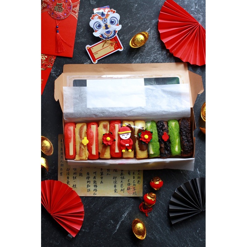 

CNY IMLEK hampers Pukis Box