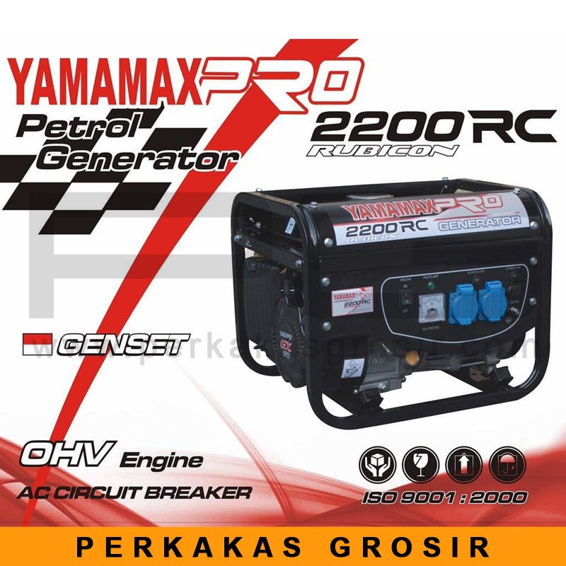 YAMAMAX PRO Petrol Generator 2200RC Mesin Generator 2200 RC