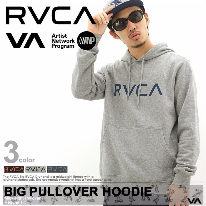Jaket   Zipper   Hoddie  Sweater Rvca