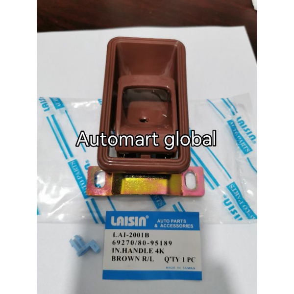 handle pintu dalam kijang kotak 4k coklat merk laisin