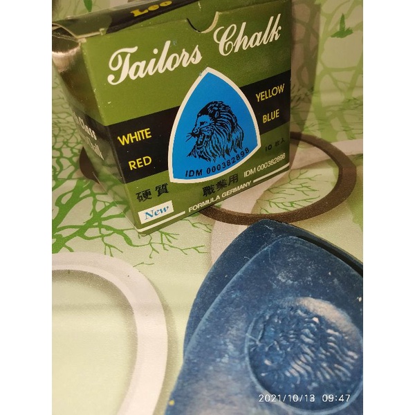 Kapur Jahit/Kapur Penanda Kapur Jahit LeoBrand