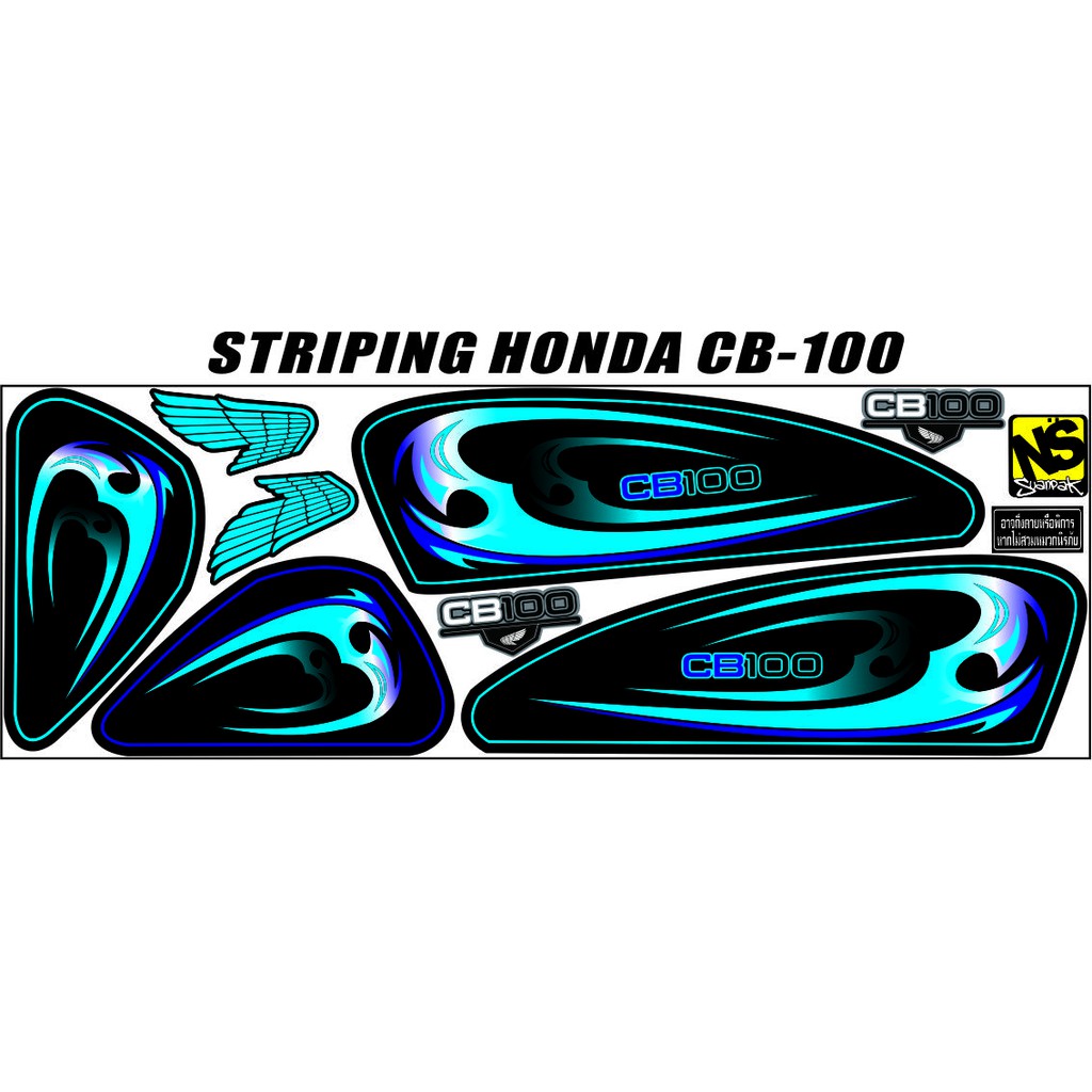 VARIASI HONDA CB100 VARIASI STIKER STRIPING CB