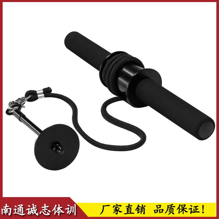 FOREARM TRAINING BEARING ROPE