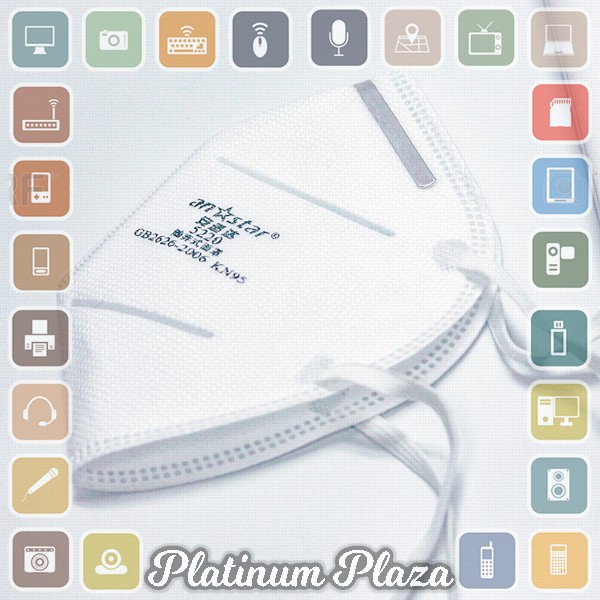 Xiaomi Purely Anstar Masker Anti Polusi Virus Corona KN95 Headloop Hijab 1 PCS - 5220`39YFPQ-- White