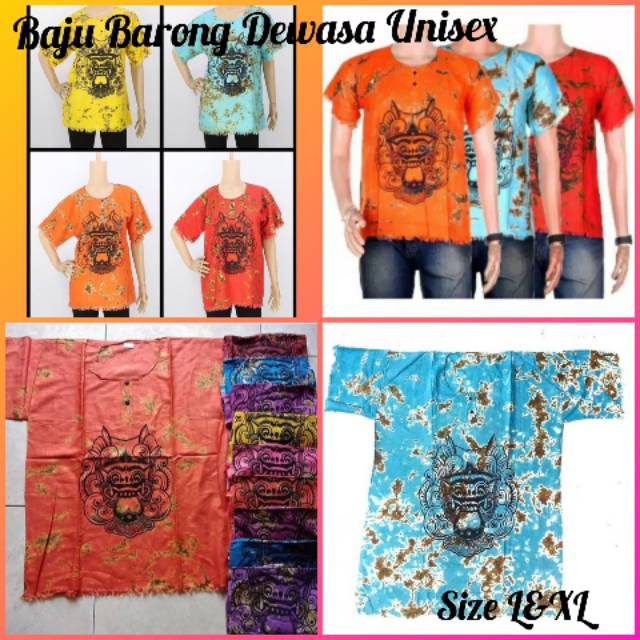 BAJU BARONG BALI MURAH/BAJU BARONG DEWASA/BAJU BARONG DEWASA UNISEX MURAH