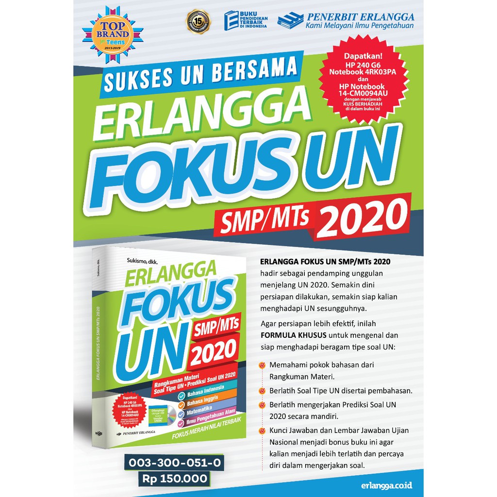 Buku Fokus Un Smp Mts 2020 Usbn Smp 2020 Erlangga Kelas 9 Shopee Indonesia