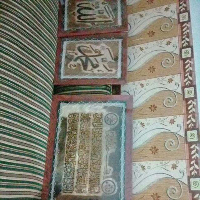 Kaligrafi 3in1 Besar 50x70 Ayat Kursi Clasicc Dan Allah Muhammad