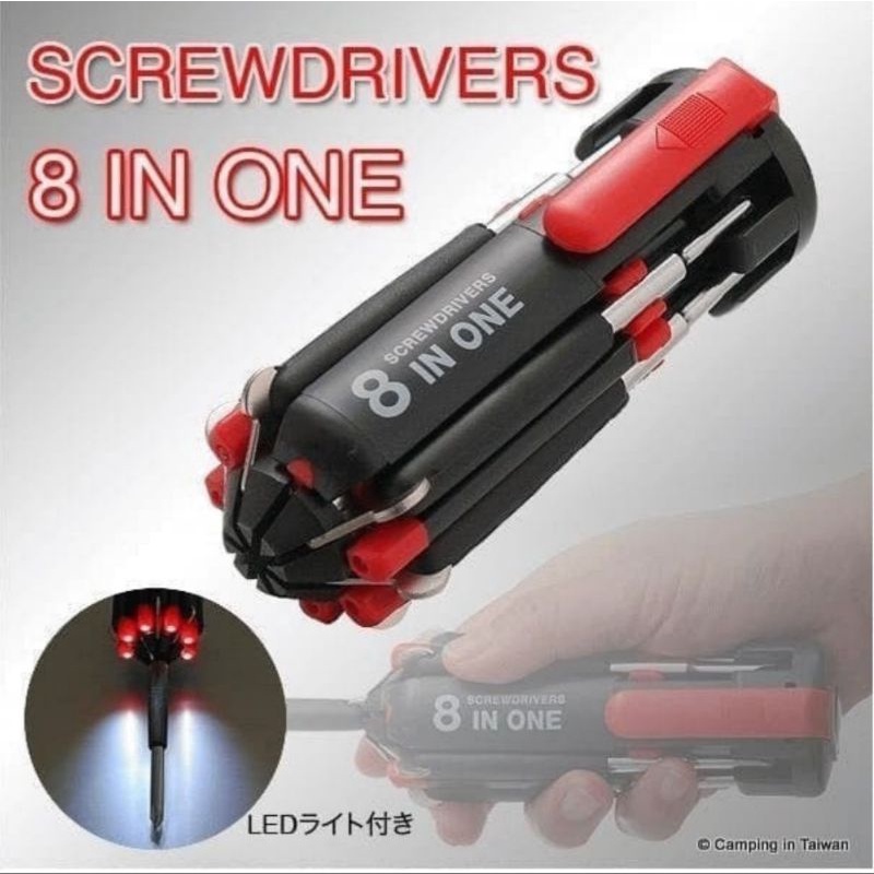 OBENG SENTER LED 8 IN 1 MULTIFUNGSI | OBENG LED | OBENG SERBAGUNA| LED | SCREW DRIVER