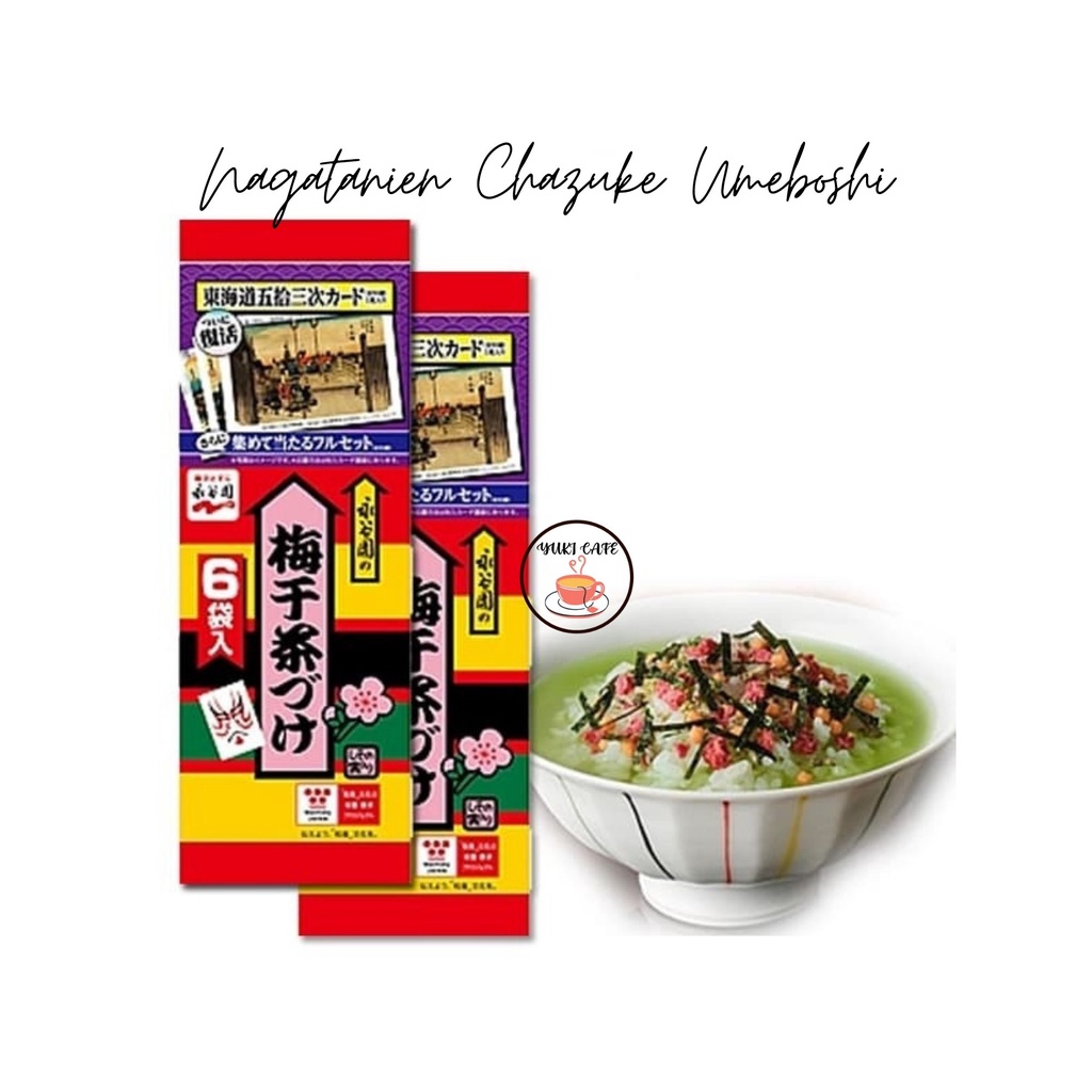 

KALDU - NAGATANIEN CHAZUKE