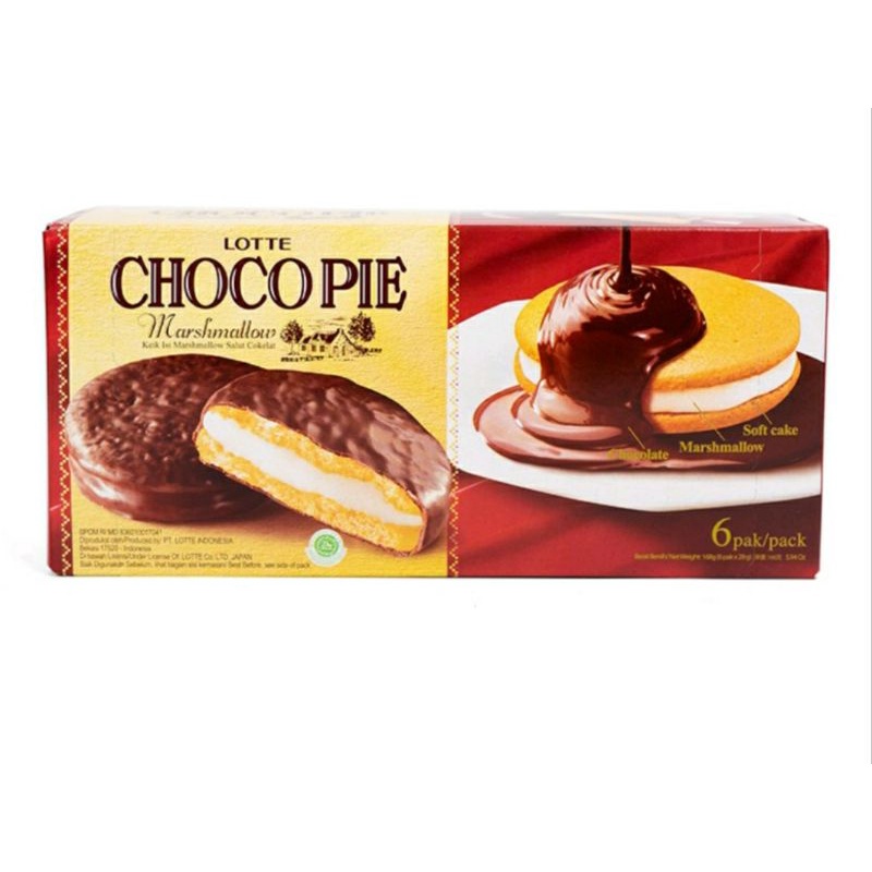 

Delfi orion choco pie dark 180gr (6pcs)