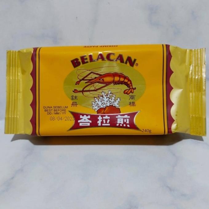 

Promo Awal tahun belacan super premium / terasi super premium Promo Awal tahun