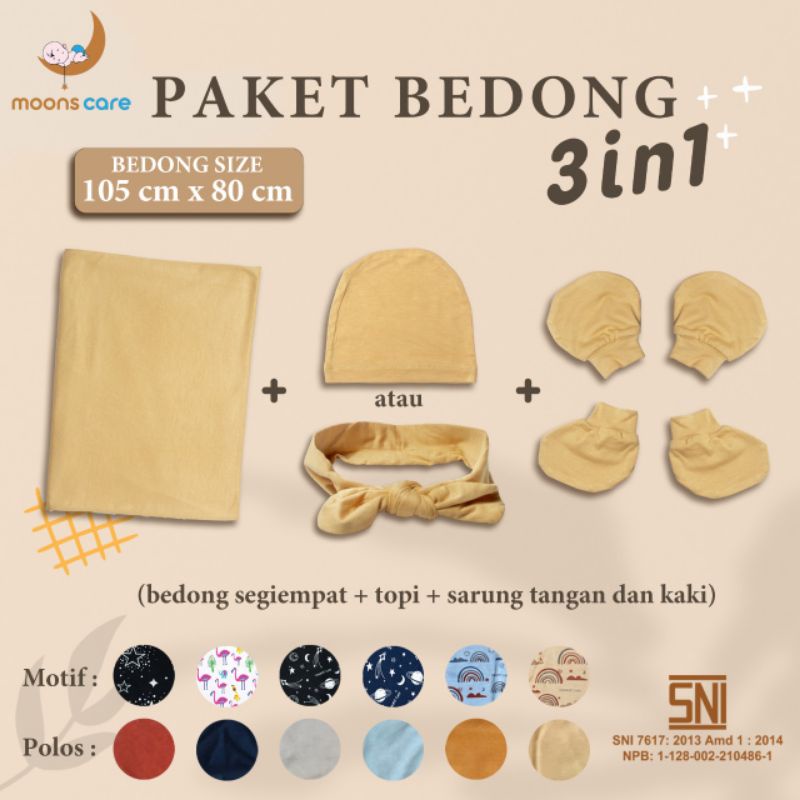 Paket bedong 3in1 Moonscare Swaddle Newborn set 3in1 (Bedong Topi kaos kaki) Swaddle Knot hat/bandana Mitten and booties KUALITAS PREMIUM Bedong Motif Segi Empat   MOONS CARE