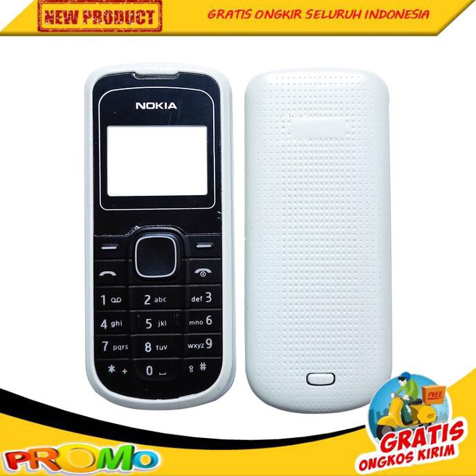 ACC HP CS NOKIA 1202 CASING COVER