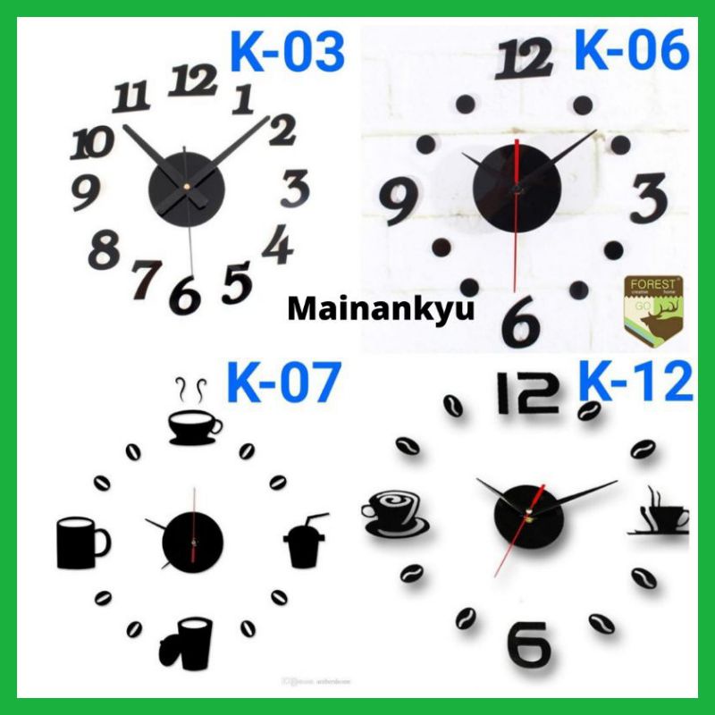 (MAINANKYU) Jam Dinding Unik Motif Kopi 3D DIY Wall Clock Coffee Besar Diameter 30-50cm