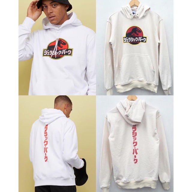 jurassic park hoodie h&m