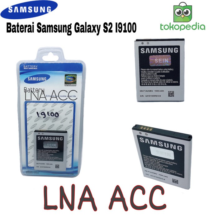 Order Langsung BATTERY SAMSUNG S2 I9100 EB-F1A2GBU ORI 99 Murah