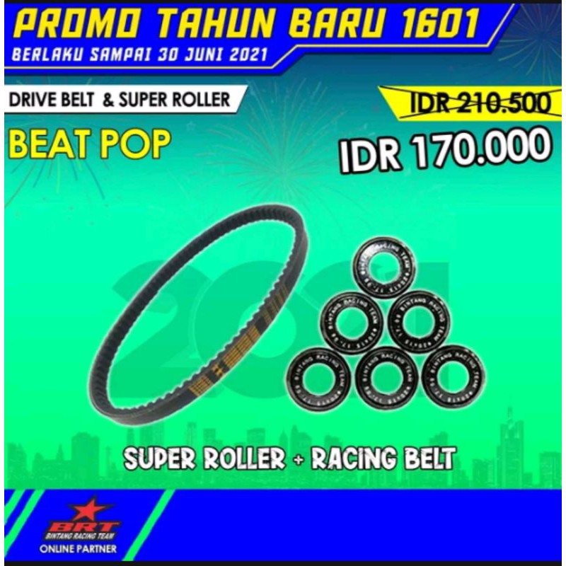 V-Belt & roller / drive belt + super roller BRT beat pop, beat street, beat fi ESP, Vario 110 esp