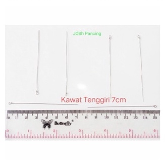 kawat pancing tenggiri bawal alu baracuda wire neklin leader