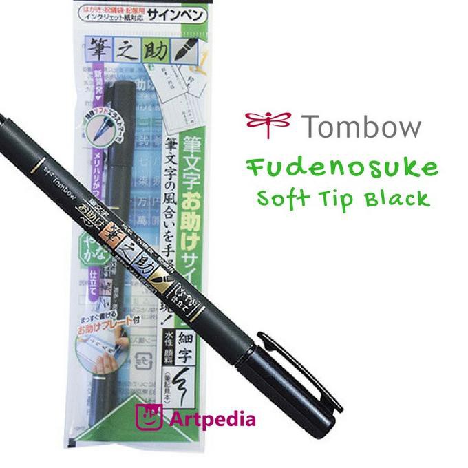 

[Original] HARGA SPECIAL !! GCD112 SOFT TIP BLACK - TOMBOW FUDENOSUKE BRUSH PEN - KUALITAS BAGUS - T
