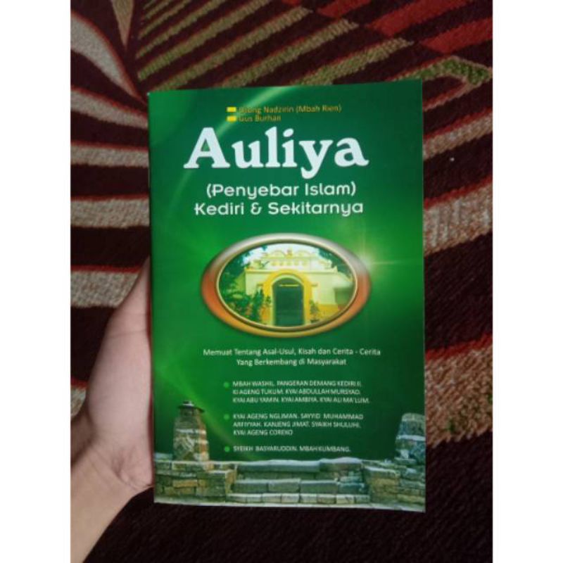 

Buku Auliya Penyebar Islam Kediri Dan Sekitarnya