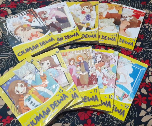 Komik Manga Kamisama Hajimemashite (Ciuman Dewa) Vol 1-19og by Julietta Suzuki