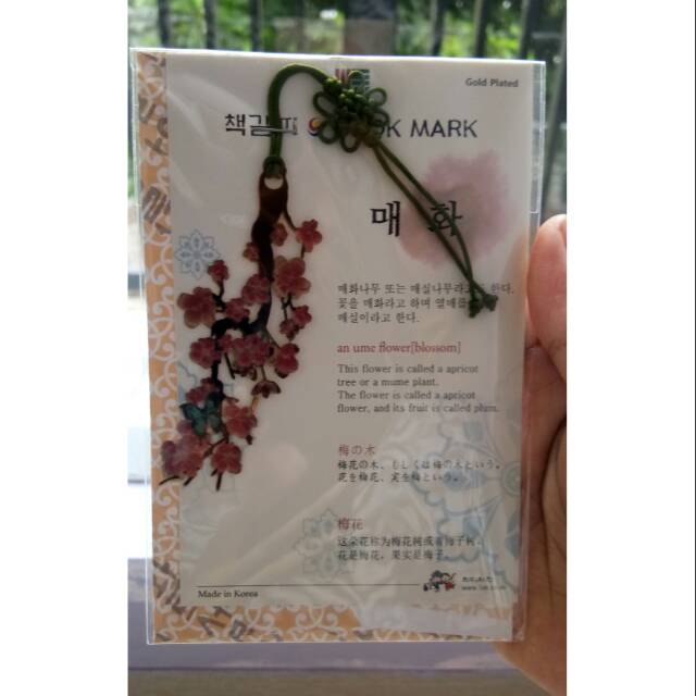 

Pembatas Buku / Bookmark Ume Flower