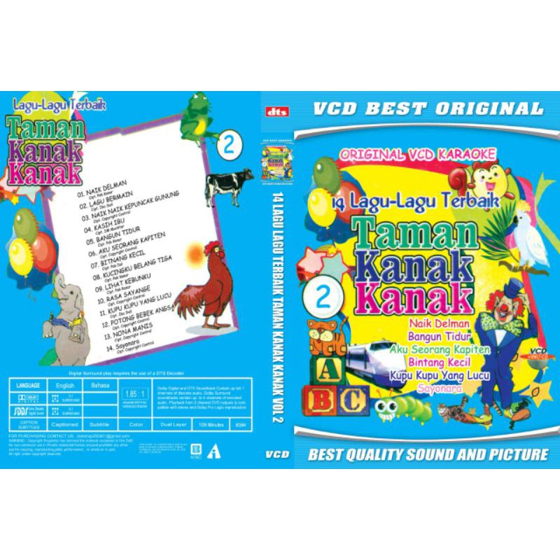 VCD 14 Lagu Taman Kanak-kanak vol. 2 BINTANG KECIL Aku Seorang Kapiten