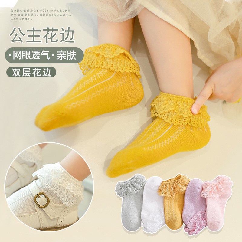 0-3 thn | KAOS KAKI RUFFLE BAYI ANAK IMPOR NEWBORN SOCKS PEREMPUAN catalog QN QY