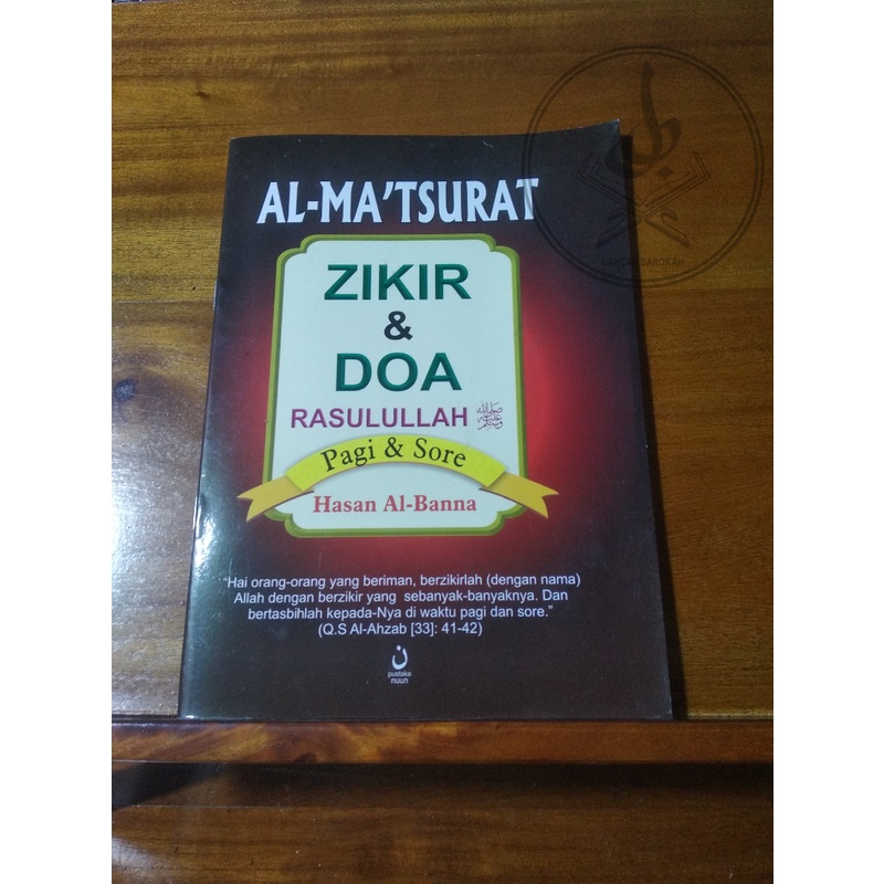 Buku Doa dan Dzkir Al Ma'tsurat Besar Ukuran A5