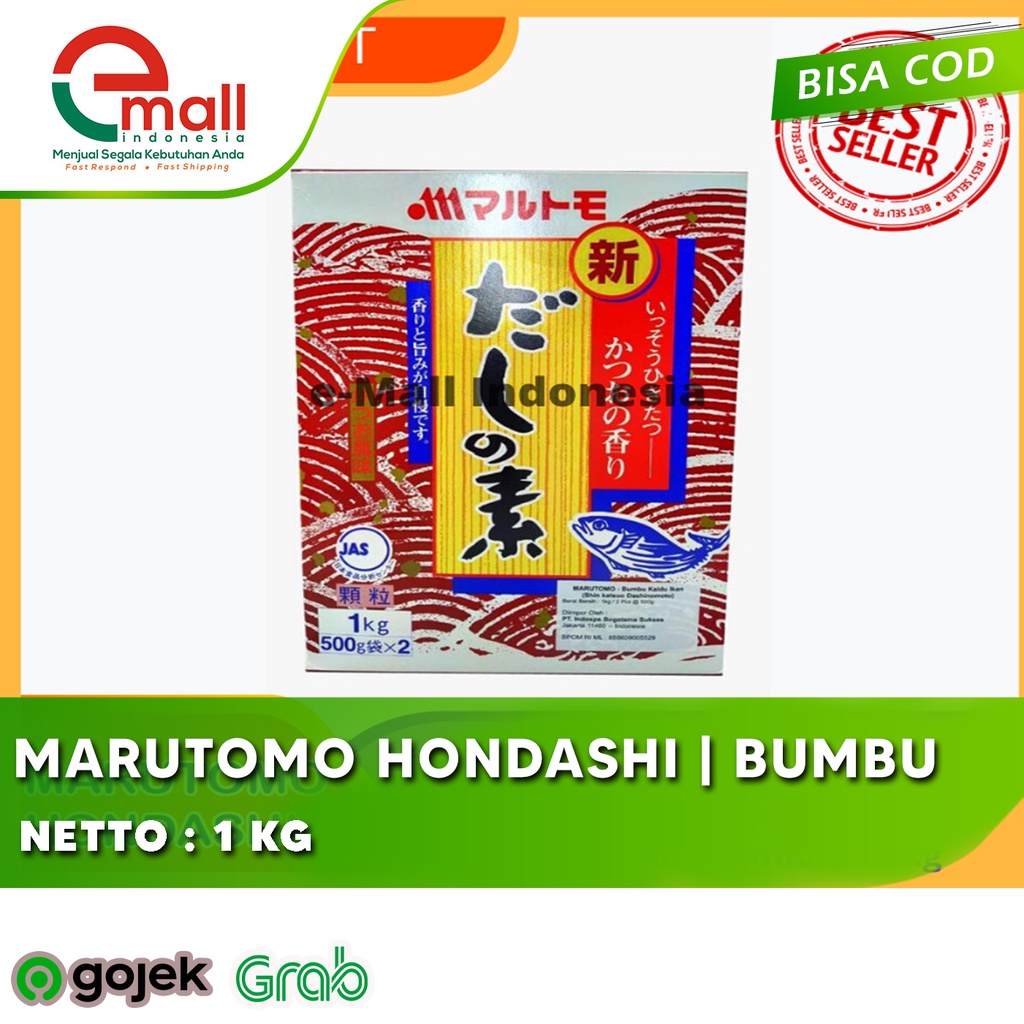 

Marutomo Hondashi 1Kg | Bumbu Kaldu Ikan Premium Quality