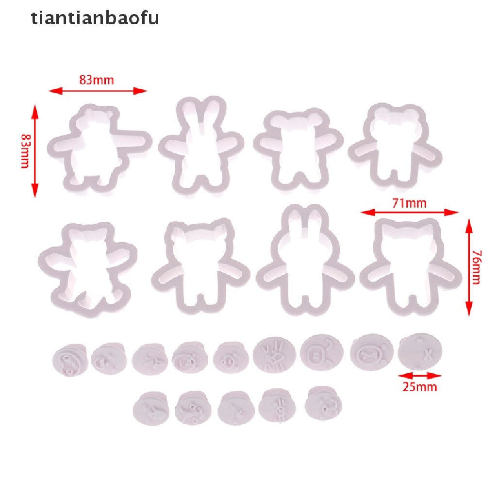 Set Cetakan Pemotong Kue Bentuk Kartun Beruang Kelinci Kucing Babi