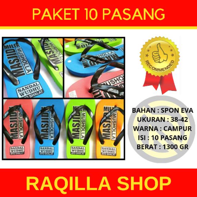 Paket 10 Pasang SANDAL WUDHU MESJID SANDAL WAKAF MESJID MUSHOLA I Raqilla Shop