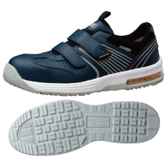 Safety Shoes Midori ISA 805