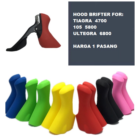 Hood Karet Brifter pelindung portector silicone Shifter Shimano ULTEGRA 105 TIAGRA 6800 5800 4700