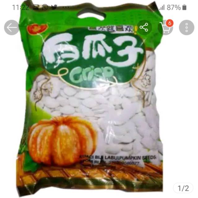 

Kuaci Labu 100 gram