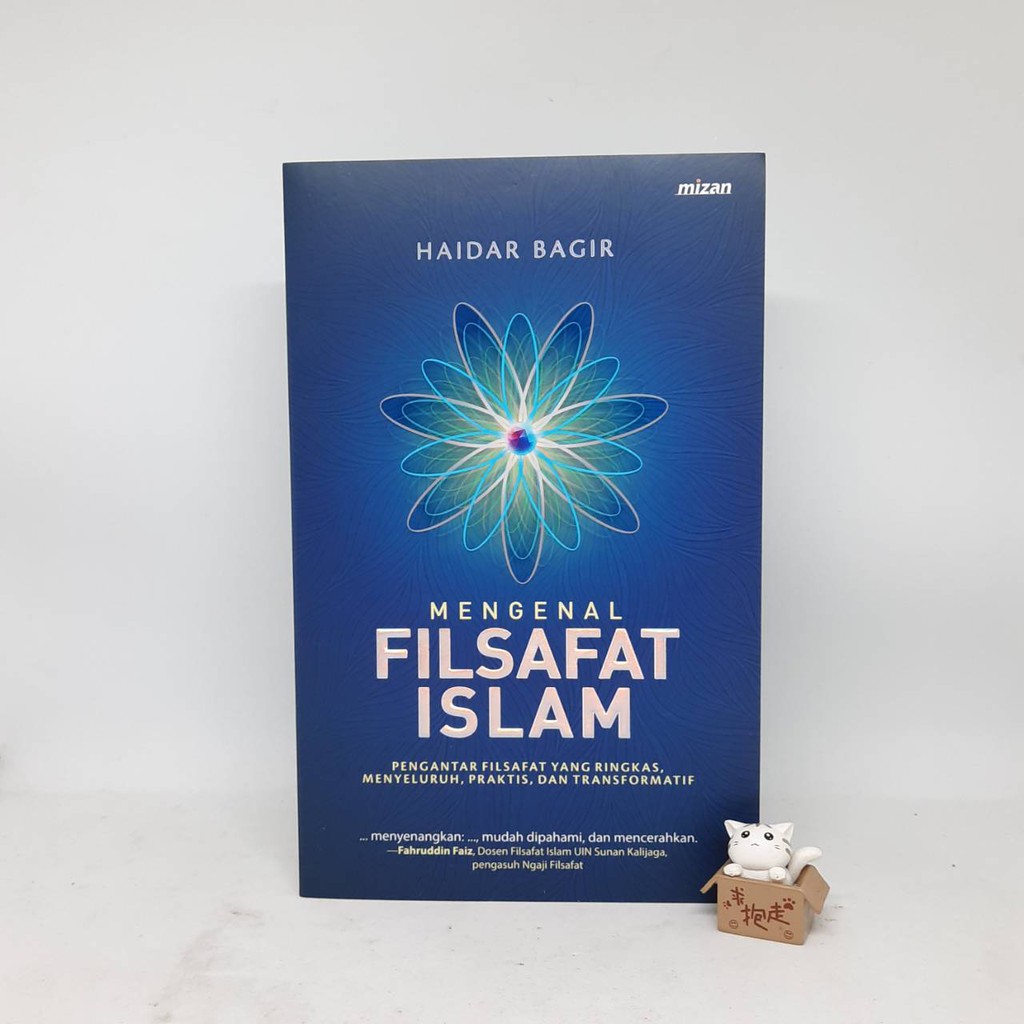 MENGENAL FILSAFAT ISLAM - Haidar Bagir