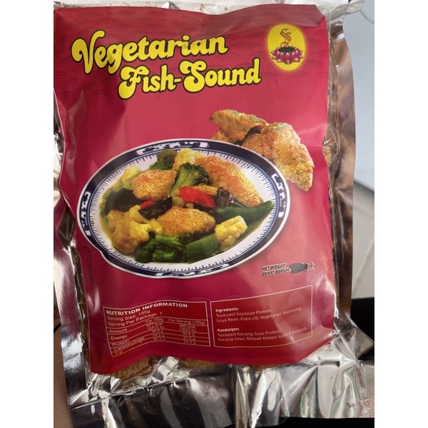 

Vegetarian Fish Sound / Kerupuk Kulit Vegetarian